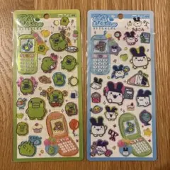 平成はっぴーフォン　たまごっち　くちぱっち　みみっち