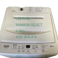 2025年最新】ywm-t45h1の人気アイテム - メルカリ