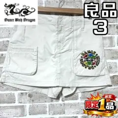 【早い者勝ち✨】ダンスウィズドラゴン レディース スカートパンツ サイズ3のサムネイル