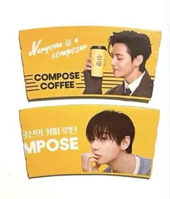 COMPOSE COFFEE カップスリーブ 2種セット　テテ　BTS V