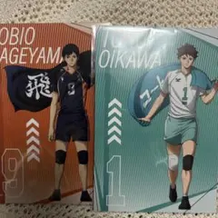 ハイキュー 影山 及川 ポストカード