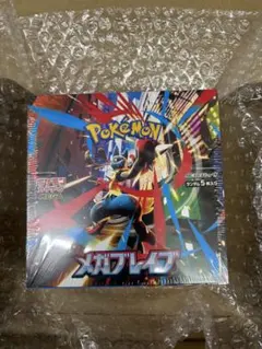 【新品未開封】ポケモンカード メガブレイブ シュリンク付 1BOX