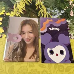 2025年最新】twiceサナの人気アイテム - メルカリ