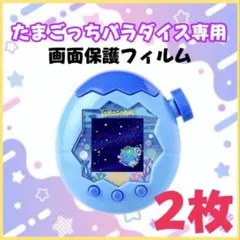 Item thumbnail for item 7b309193-84a2-43b3-9eaa-743859b894f2