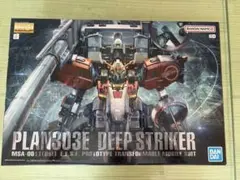 2026年最新】MG 1/100 ディープストライカーの人気アイテム - メルカリ