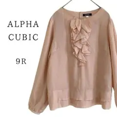 オフィスカジュアル シャツ