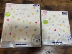 【新品・未開封】 ミキハウス バスタオル 90×90 新生児サイズ肌着2枚セット