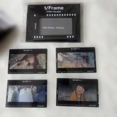 秒速5センチメートル 1/Frame コンプリート 全30カード カードホルダー