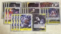 黒黄モリア パーツ