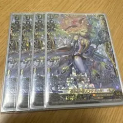 羅植姫 フラスタ 4枚 ウィクロス - メルカリ