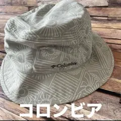 コロンビア　バケットハット　帽子　新品タグなし　男女兼用L/XL