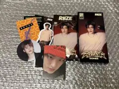 ソヒ Photo Pack RIIZE RIIZING SOHEE