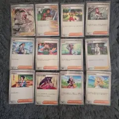 ポケモンカード　12枚