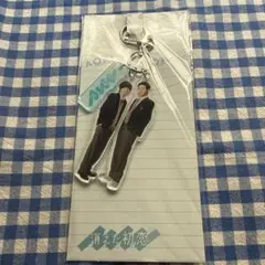 消えた初恋 アクリルキーホルダー