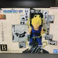 ドラゴンボール　B賞　40th Anniversary Figure～ベジータ～