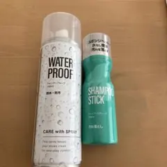 Item thumbnail for item 5ea79961-72bc-463f-89cd-9e0d482f0002