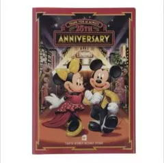 【新品・未開封】東京ディズニーリゾート 限定 25周年記念 クリアファイル