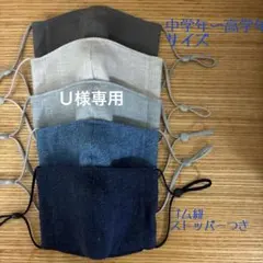 Item thumbnail for item c2ee0b73-1550-4b58-b834-af7e42cccc66