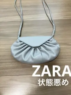 ZARA ギャザー ミニショルダーバッグ ポシェット 状態悪めのサムネイル