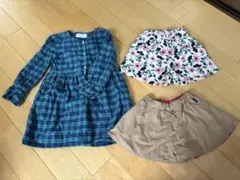 キッズ服セット 110cm チェック柄シャツとスカート