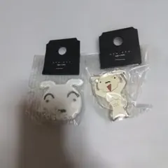 クレヨンしんちゃん　シロ　2個セット