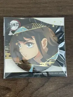 鬼滅の刃 時透無一郎 箔押し缶バッジ Vol.3