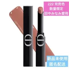 数量限定222 CONFIDENT NUDE♡ - メルカリ