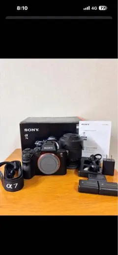 値下げ中】SONY α7IIIと fe35mm f1.8 本体と付属品おまけ付 - メルカリ