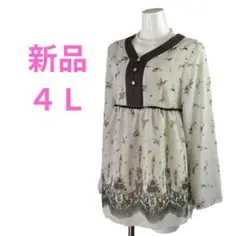 新品タグ付　チュニック　ブラウス　大きいサイズ