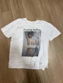 Item thumbnail for item 657e8993-841f-431a-b589-d4e5d0fc013b