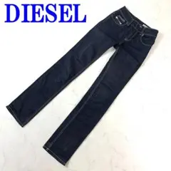 DIESEL ディーゼル スキニーデニム ジーンズ W25L32 C3719