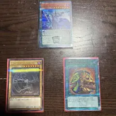 2026年最新】強欲で金満な壺 20thの人気アイテム - メルカリ