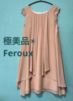 極美品✴︎Ferouxフェロウ✴︎ピンクドレープシフォン　ミニドレス　size2
