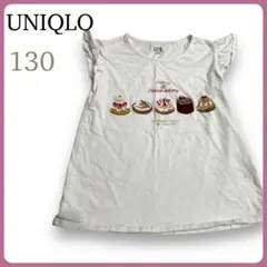 UNIQLO UT ケーキデザイン フリル袖 Tシャツ 130 女の子 半袖