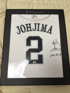 2026年最新】城島健司 サインの人気アイテム - メルカリ