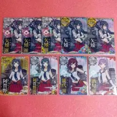 りんどう様 リクエスト 2点 まとめ商品