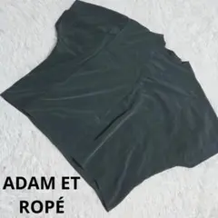 ADAM ET ROPÉ アダム エ ロペ（F）半袖 ブラウス 日本製 無地
