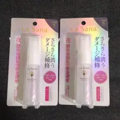 ラサーナ　海藻ヘアエッセンス フローラル&フルーティの香り25ml×2個