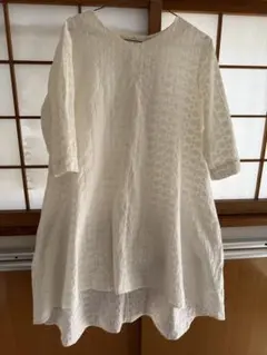 Item thumbnail for item b2bf0e1c-bfb6-4233-bcdb-1230bb2da640