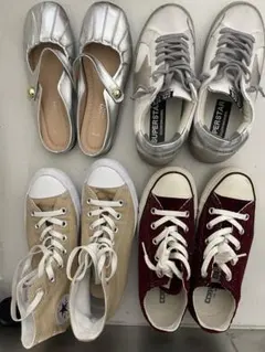 コンバーススニーカー2足+他ブランド2足