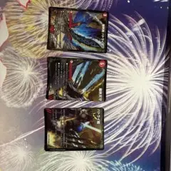 爆熱血剣　バトライ刃 爆熱天守　バトトライ閣 爆熱DX バトライ武神