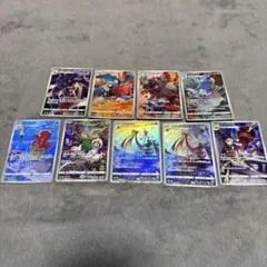 2026年最新】ポケモンカードchrまとめ売りの人気アイテム - メルカリ