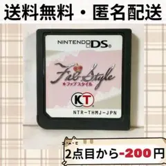 Item thumbnail for item 1db8cd2c-fdf4-40ad-b7b3-3947b8cb0138