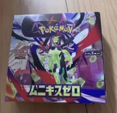 ポケモンカードゲーム ムニキスゼロ BOX シュリンクなし　ペリペリあり