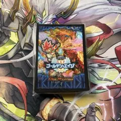デュエルマスターズ エピソードⅡ ゴールデンエイジ スリーブ