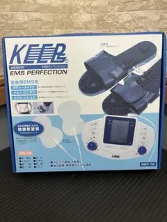新品未使用 全身用EMS EMSパーフェクション KEEPのサムネイル