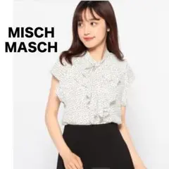 【MISCH MASCH】フリルカラー ドット ブラウス