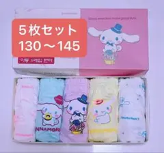 alice♡プロフ必須様 リクエスト 2点 まとめ商品