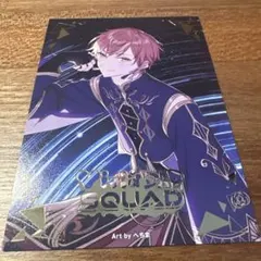 プロセカ　東雲彰人　トレカ　箔押し　CD特典 光線歌