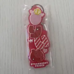 すとぷり 莉犬くん ラバーネームキーホルダー